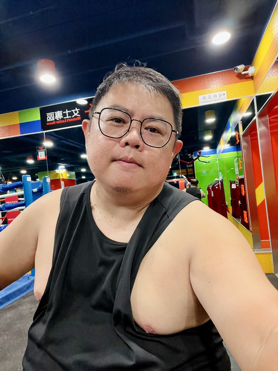 運動記錄一下～～🤭