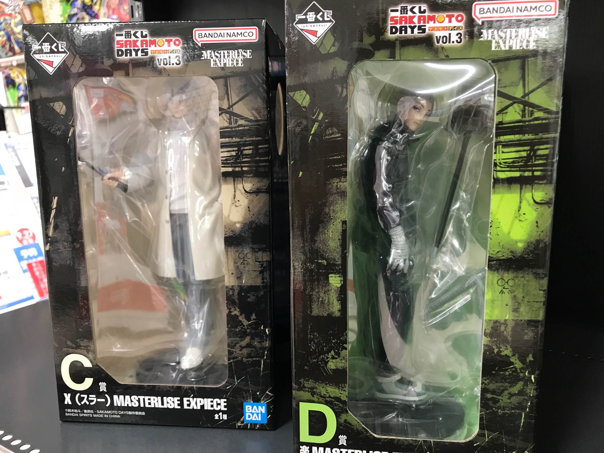 サカモトデイズ vol.3 一番くじ A賞 勢羽夏生　C賞　X(スラー) 一番くじ SAKAMOTO DAYS vol.3｜一番くじ倶楽部｜BANDAI SPIRITS