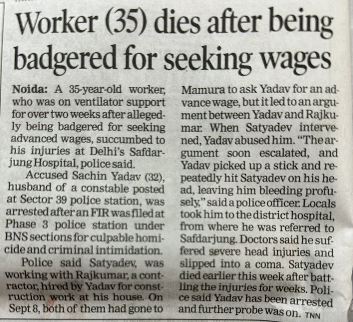 Chandra Prakash (@cpism) on Twitter photo नोएडा में सचिन यादव ने मजदूरी मांगने पर सत्यदेव की पीट-पीटकर हत्या कर दी। मृतक अन्य पिछड़ी जाति का है। क्या <a href="/yadavakhilesh/">Akhilesh Yadav</a> जी अपने स्वजातीय गुंडों के विरुद्ध आवाज उठाएँगे? या PDA का नारा केवल गैर-यादव OBC जातियों को मूर्ख बनाने के लिए है? #UttarPradesh नोएडा में सचिन यादव ने मजदूरी मांगने पर सत्यदेव की पीट-पीटकर हत्या कर दी। मृतक अन्य पिछड़ी जाति का है। क्या <a href="/yadavakhilesh/">Akhilesh Yadav</a> जी अपने स्वजातीय गुंडों के विरुद्ध आवाज उठाएँगे? या PDA का नारा केवल गैर-यादव OBC जातियों को मूर्ख बनाने के लिए है? #UttarPradesh