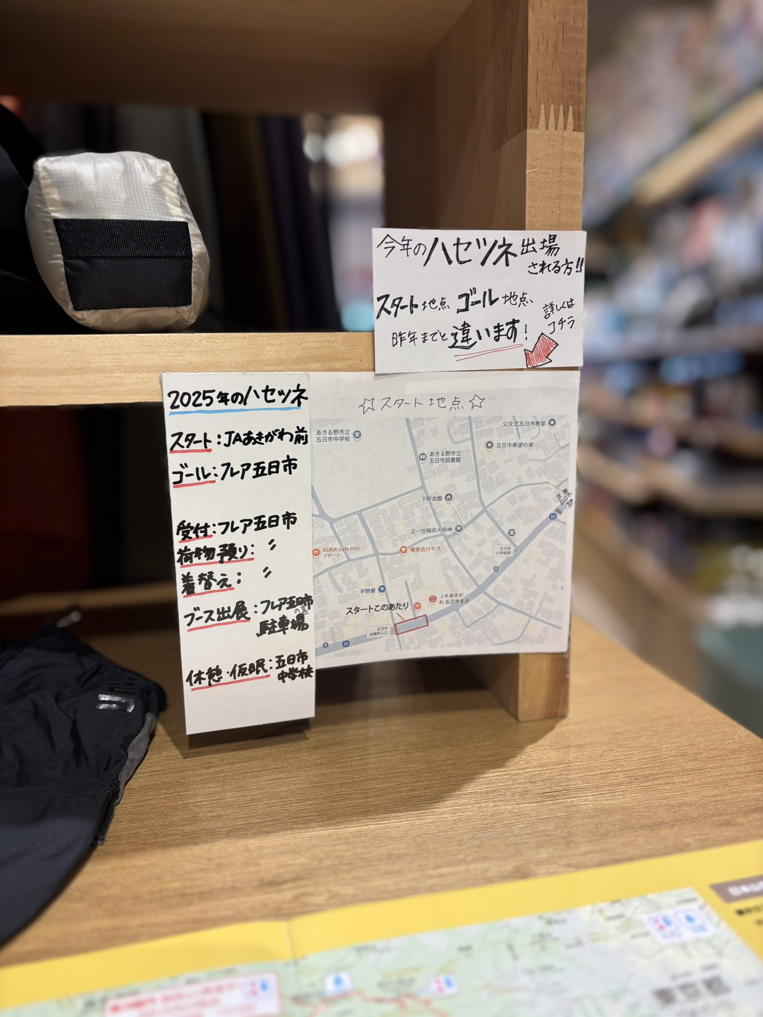 こびとのくつや こびとのくつや (いもとようこ世界の名作絵本) | グリム, いもと