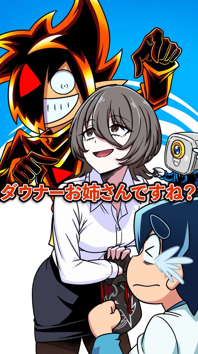 ブラック ちゃん様 Czarne kozaki z elastyczną wąską cholewką