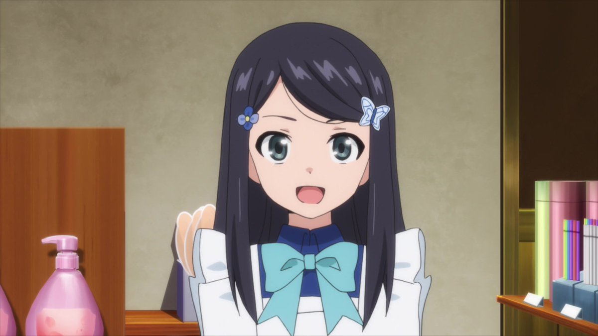 Thank you so much, Travis-san and you are the sweetest hardworking guy to me