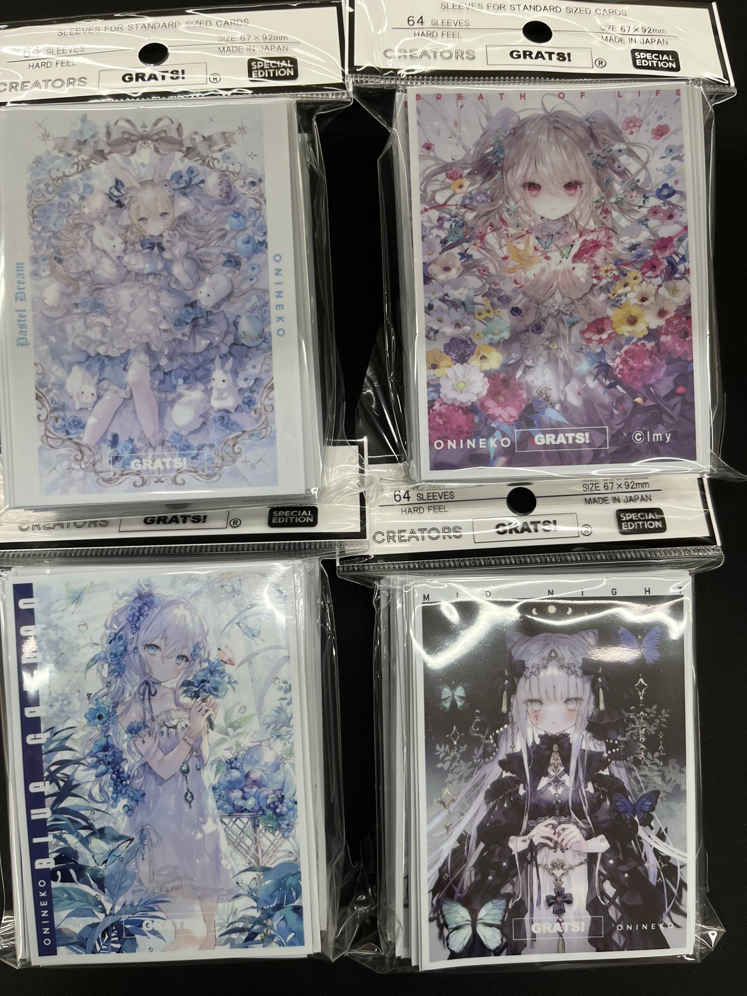 Grats! スリーブ 9種セット グラッツ 9個 Grats! スリーブ 9種セット グラッツ 9個 - メルカリ