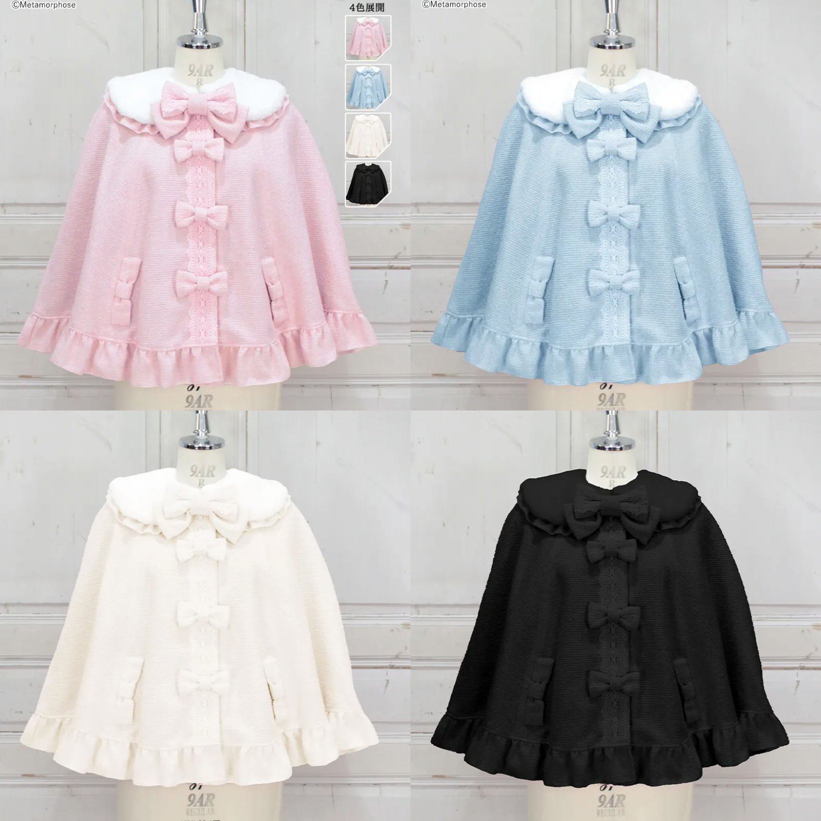綺麗❗️ボアショートコート ふわふわモヘア 可愛い✨ ブラック クロエコレクション 綺麗❗️ボアショートコート ふわふわモヘア 可愛い✨ ブラック