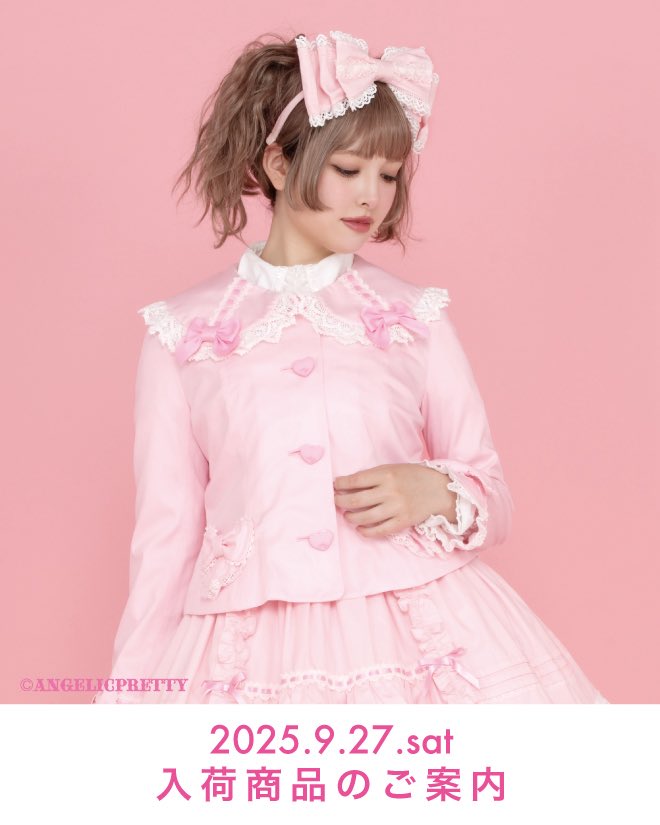 【最終】Angelic Pretty DollyGirl付け袖ワンピース ピンク Angelic Pretty渋谷店 on X: 