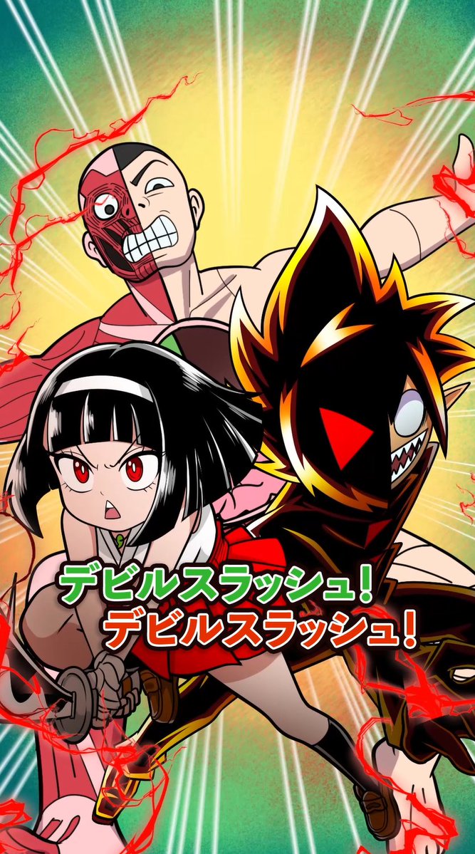 小林ブラック板坂くん 最新12巻5/28発売！ブラック@悪魔系Youtuber (@black_orechan) / X