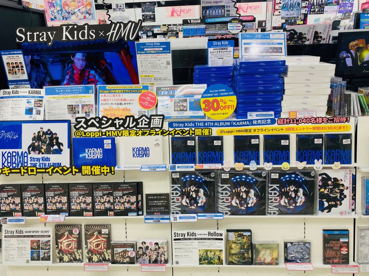 HMVイオンモール福津 on X: 
