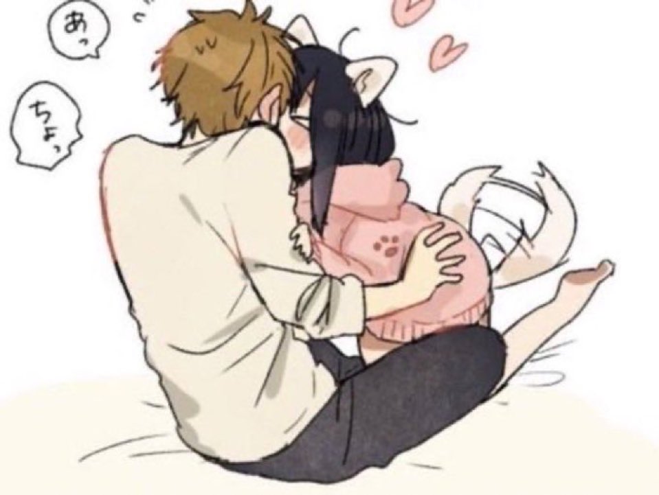 can this be us?🥺