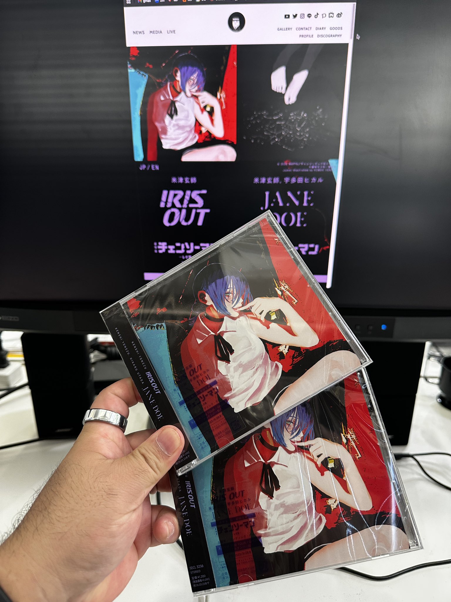 米津玄師　犬と猫 ビッグクラッチ　ビッククラッチ　帰りの会 犬と猫 ビッグクラッチ – KENSHI YONEZU ONLINE STORE