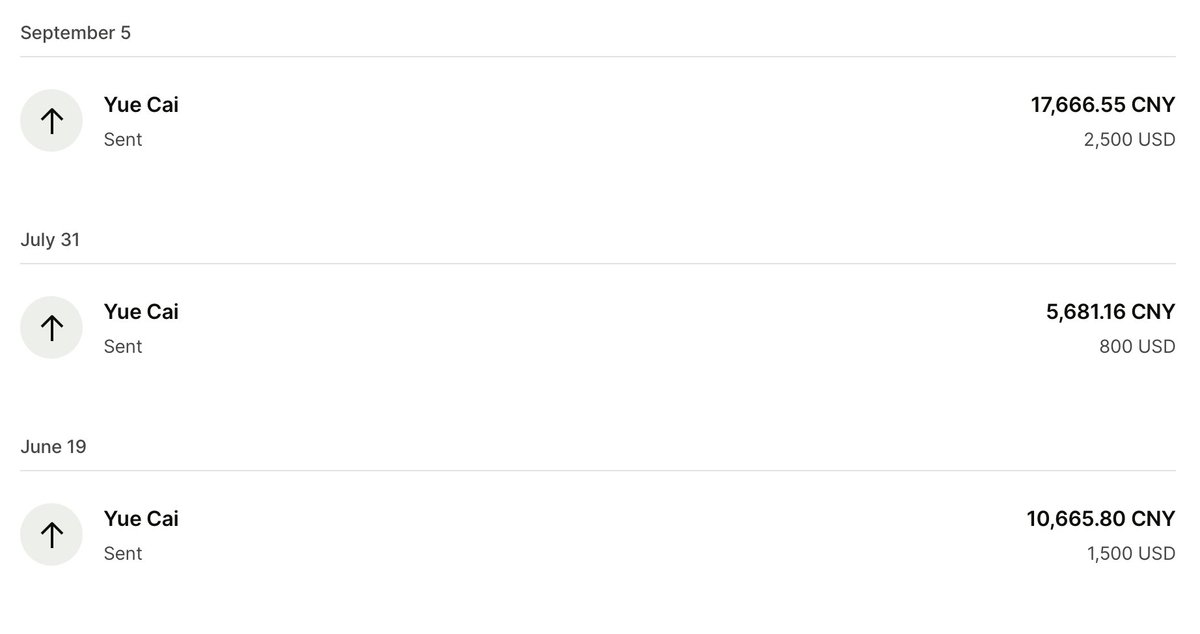 看到另一个境外收款回国的帖子，中小开发者用的最多的方案不就是 Wise 转回支付宝吗😆没那么多弯弯绕绕的，并且这个渠道没有5w的外汇额度限制（很神奇），至于交税这件事，让你交的时候再交也未尝不可呀。别还没赚到奶粉钱，操个卖白粉的心😂