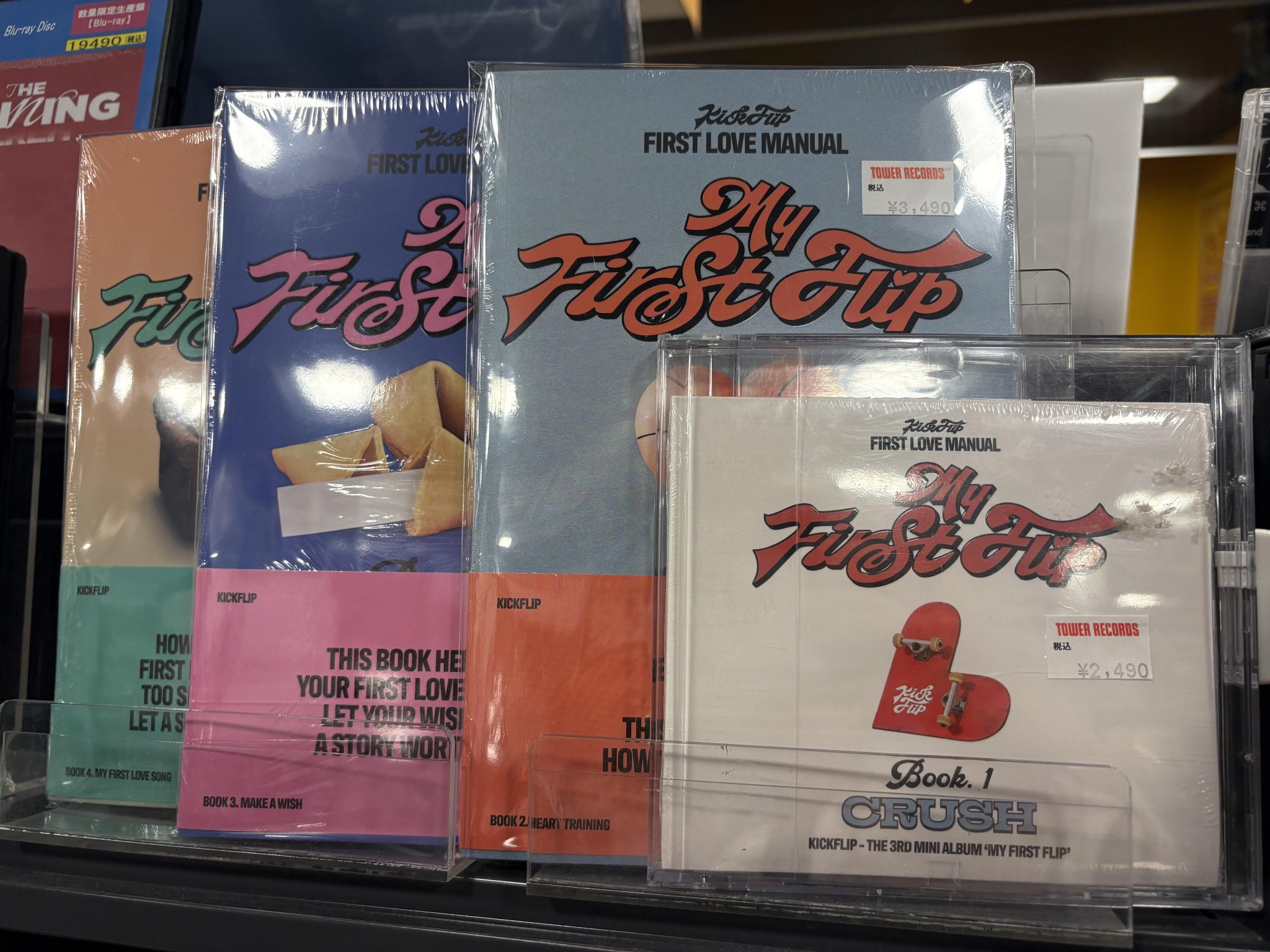 タワーレコードなんばパークス店 on X: 