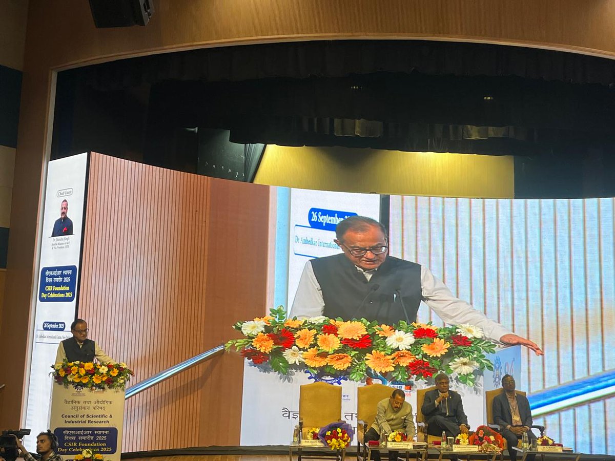 CSIR_NIScPR's tweet image. Prof. Ajay Kumar Sood delivered a special address outlining India’s S&T roadmap.
🔹 ₹1 Lakh Cr RDI corpus for industry–academia collaboration
🔹 Complete technological sovereignty—tech & components
🔹 Govt–industry partnerships driving the vision forward
🔹 Public…