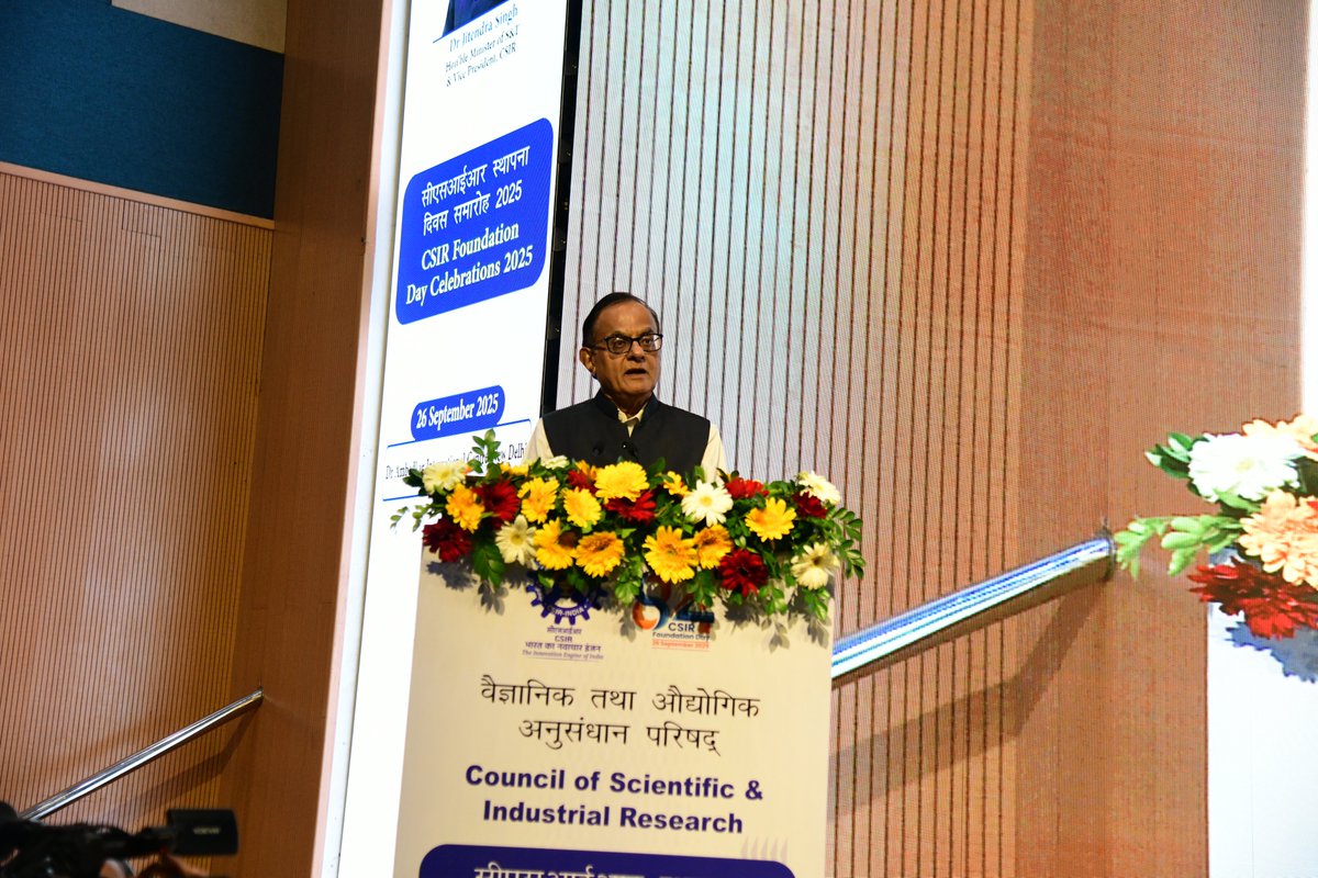 CSIR_NIScPR's tweet image. Prof. Ajay Kumar Sood delivered a special address outlining India’s S&T roadmap.
🔹 ₹1 Lakh Cr RDI corpus for industry–academia collaboration
🔹 Complete technological sovereignty—tech & components
🔹 Govt–industry partnerships driving the vision forward
🔹 Public…