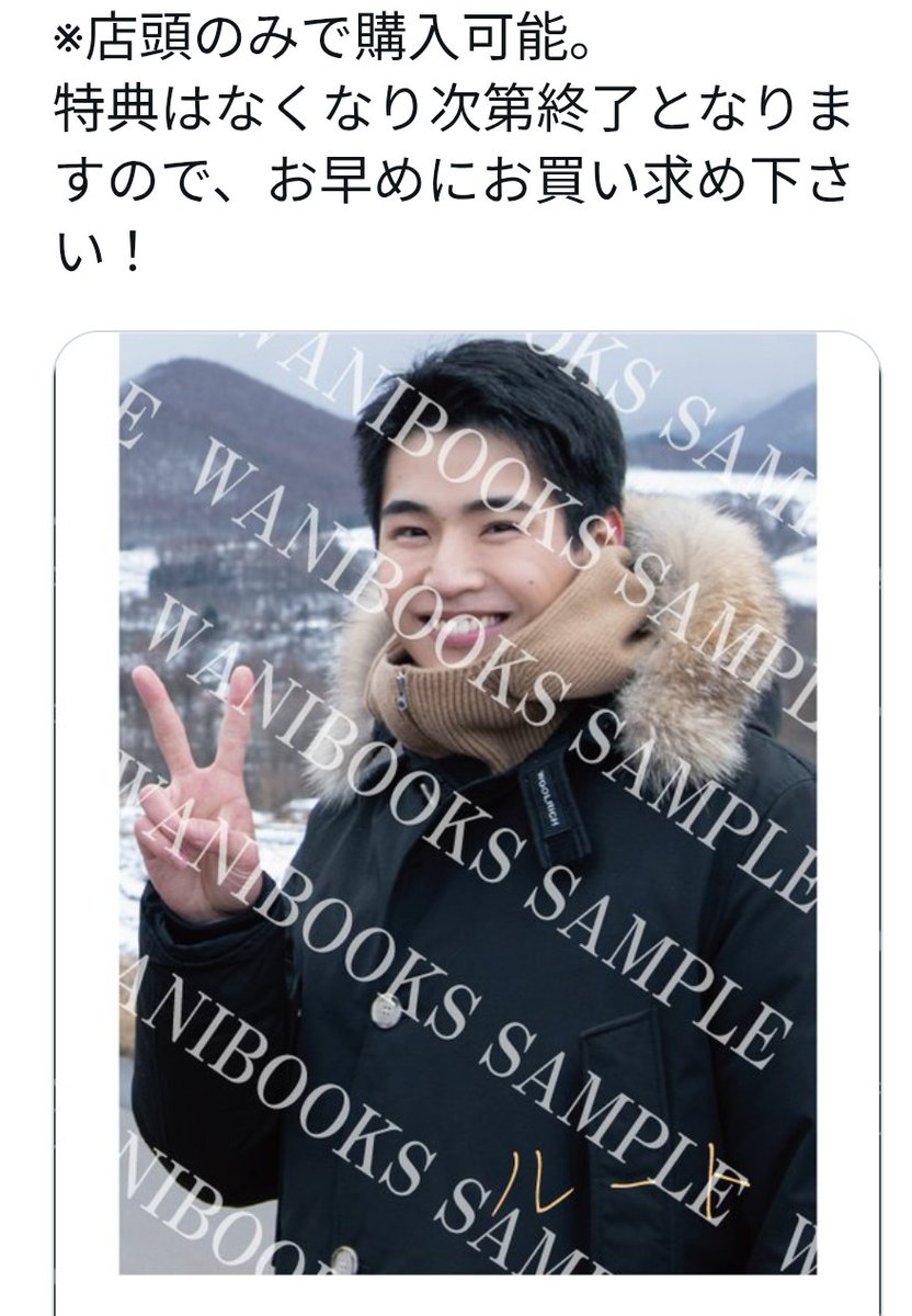金高堂書店本店 tweet media