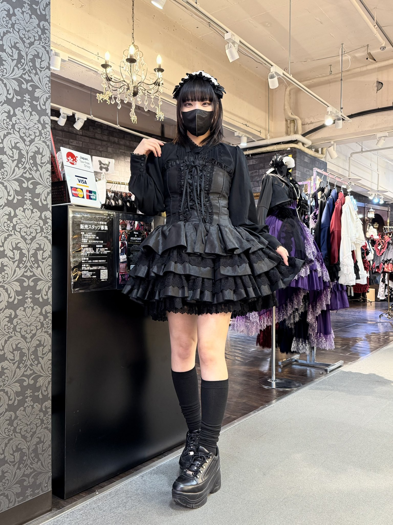 ATELIER-PIERROT ラフォーレ原宿本店 on X: 