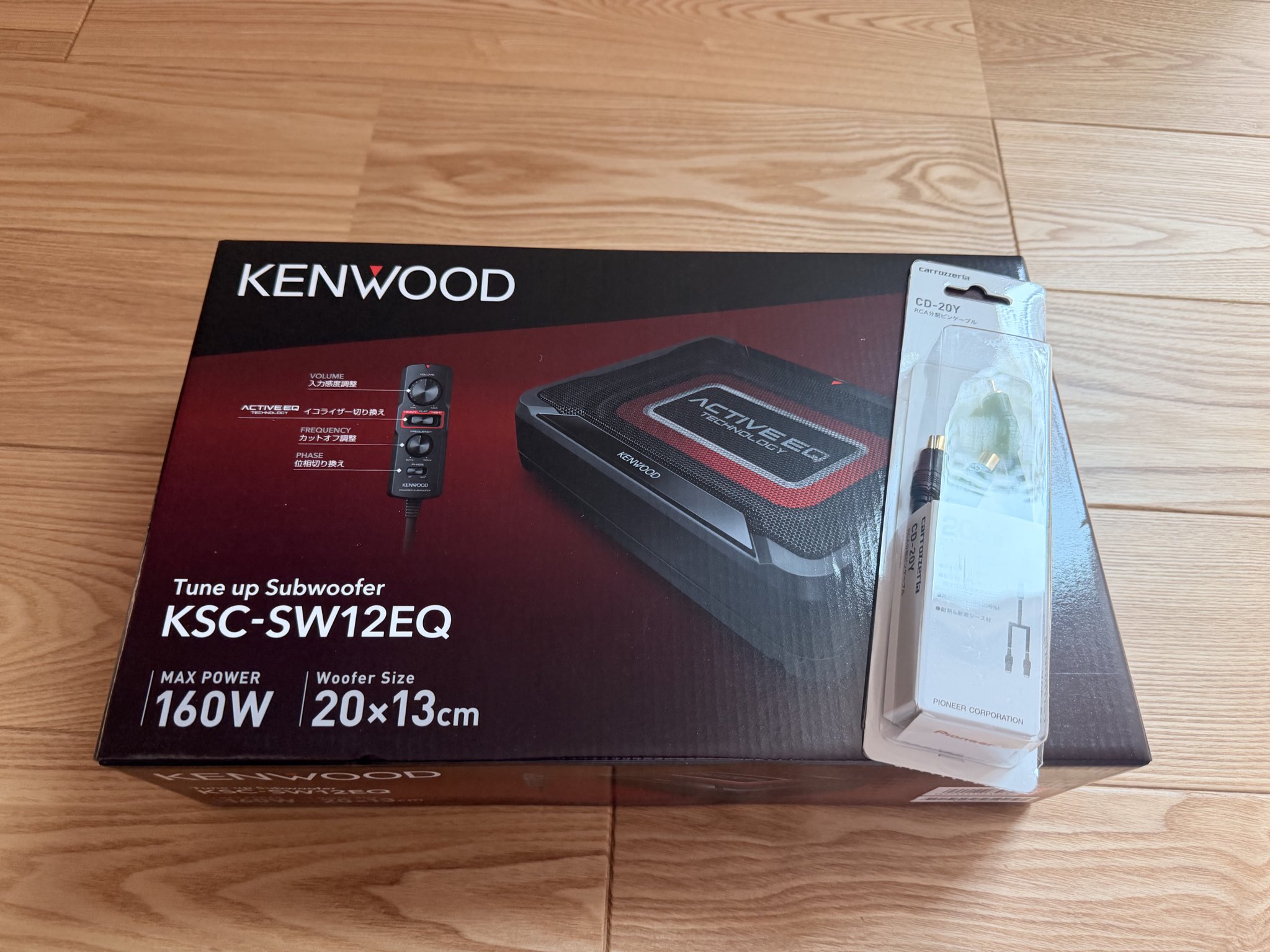 銀さん ウーファー バッ直&サブウーファー(ロックフォードJPS-100-8)取り付け（三菱