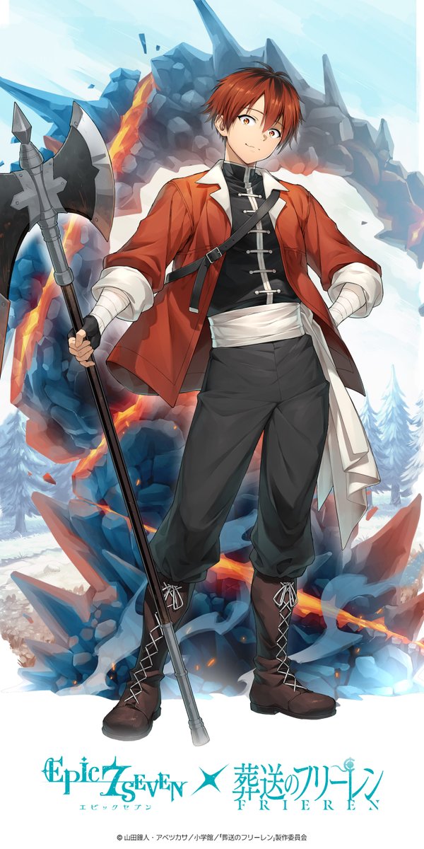 葬送のフリーレン ビッグフラッグ GOODS｜アニメ『葬送のフリーレン』公式サイト