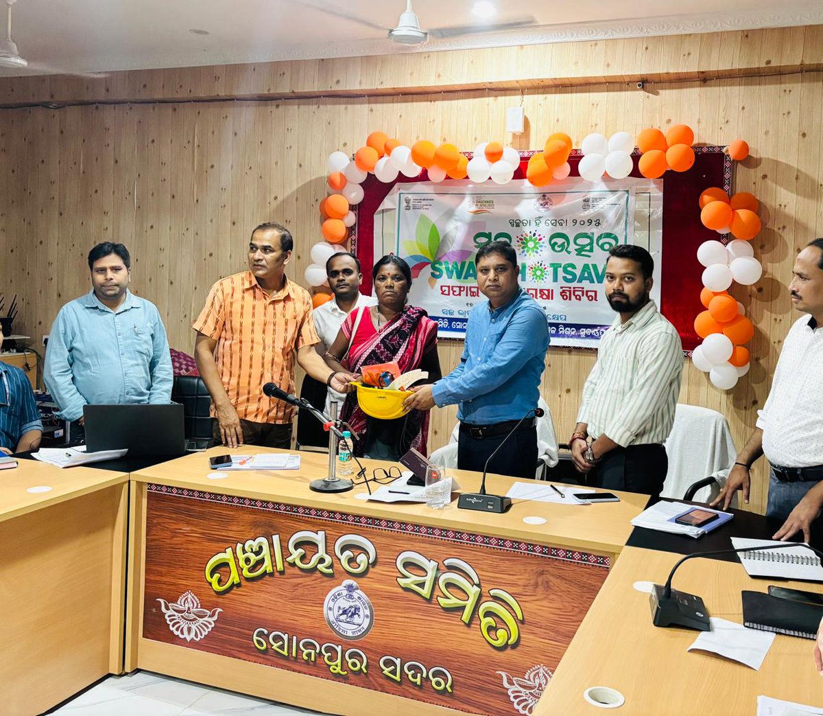 BDO_Sonepur tweet media