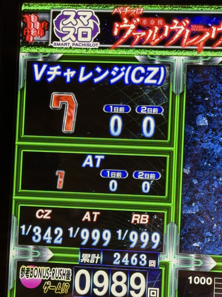 まみ2点お纏めページ✩.*˚ ハンギングバードアイアン✩サンキッチャー ほしまみ🐨🌟 on X: 