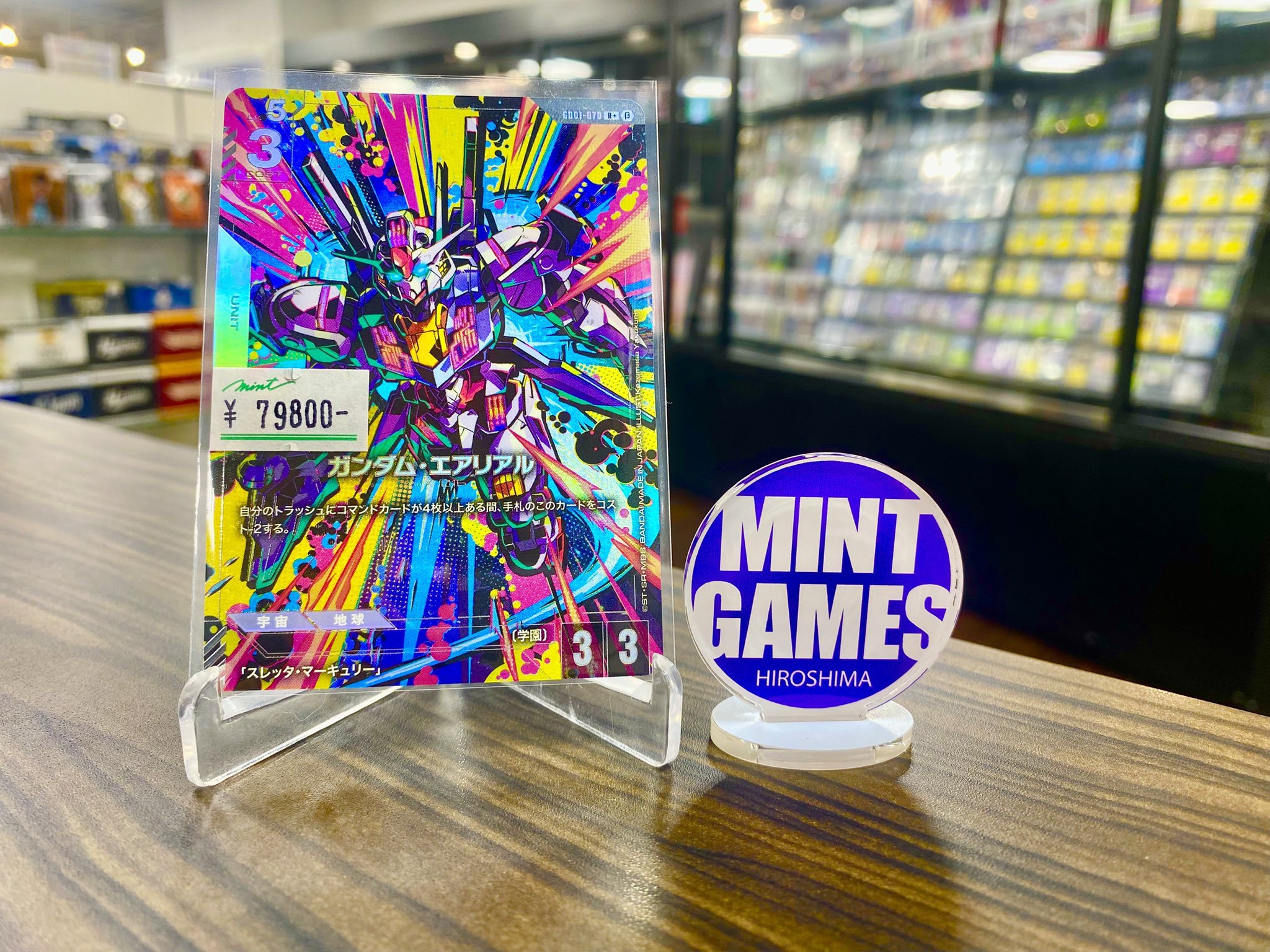 MINTGAMES広島店 on X: 