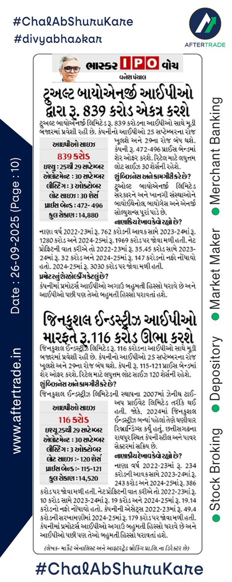 Tweet media one