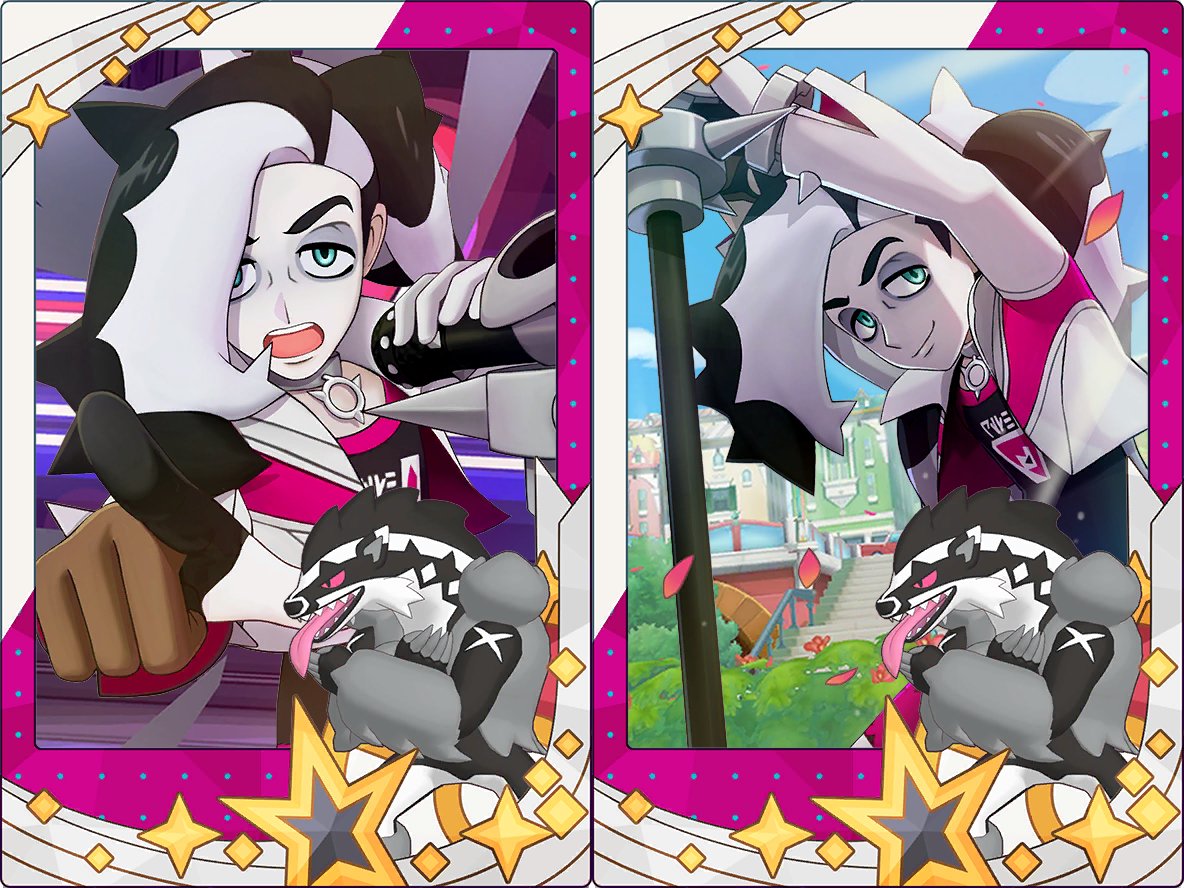 Lodge this month
#PMEXSpoiler