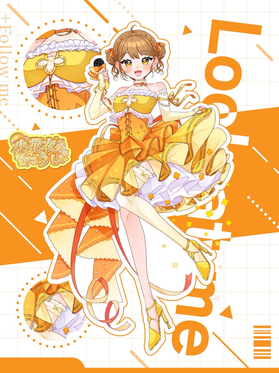 ᴀsᴀʀɪ 🎨 (@asari_yz) / Posts / X