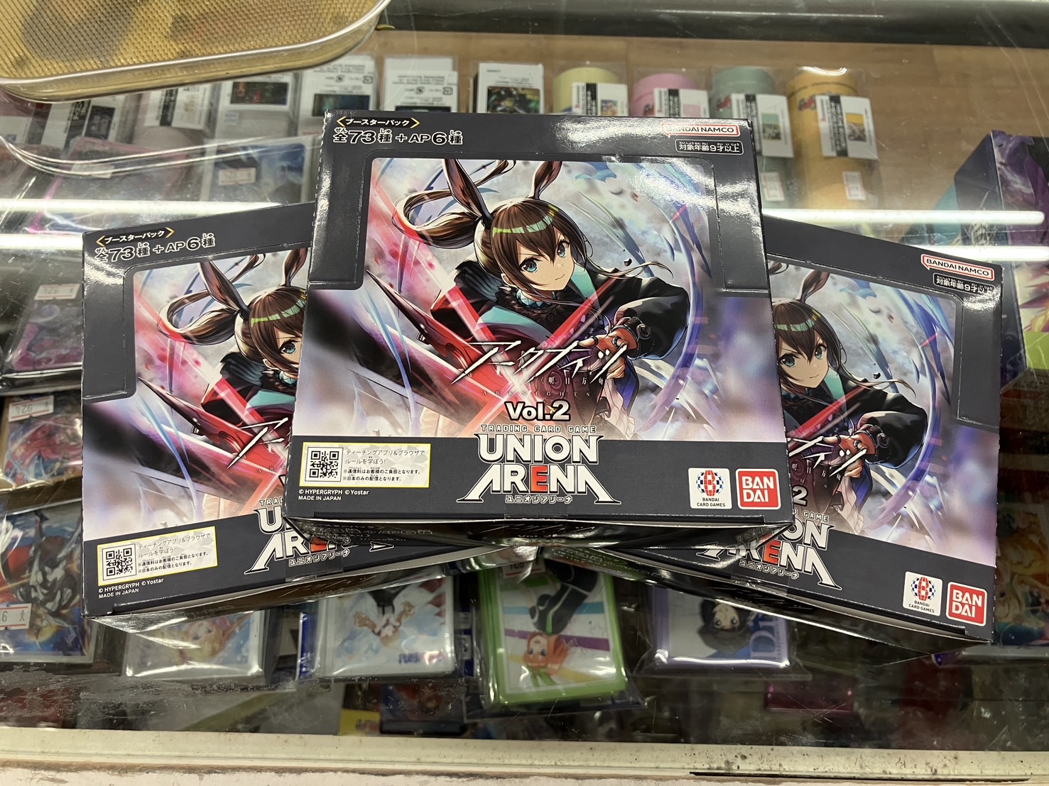 最終お値下げ❤️レア❤️美品❤️激レア❤️フードファイターズ☆ピンクドーナツ 最終お値下げ❤️レア❤️美品❤️激レア❤️フードファイターズ