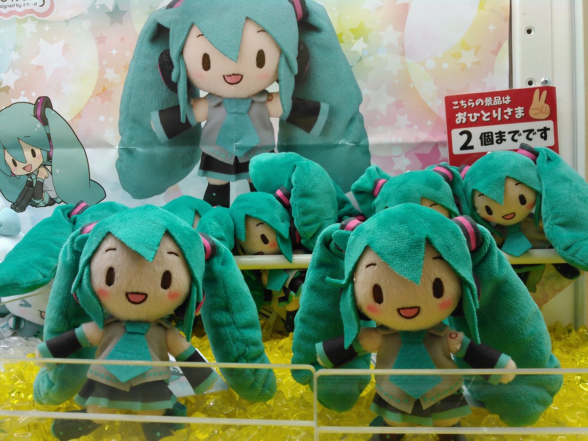アップル島田店 on X: 