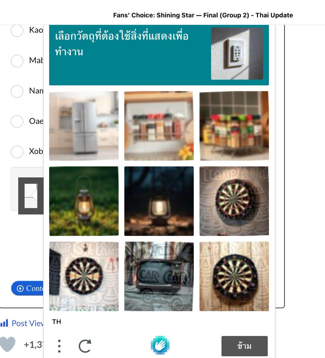 Tweet media one