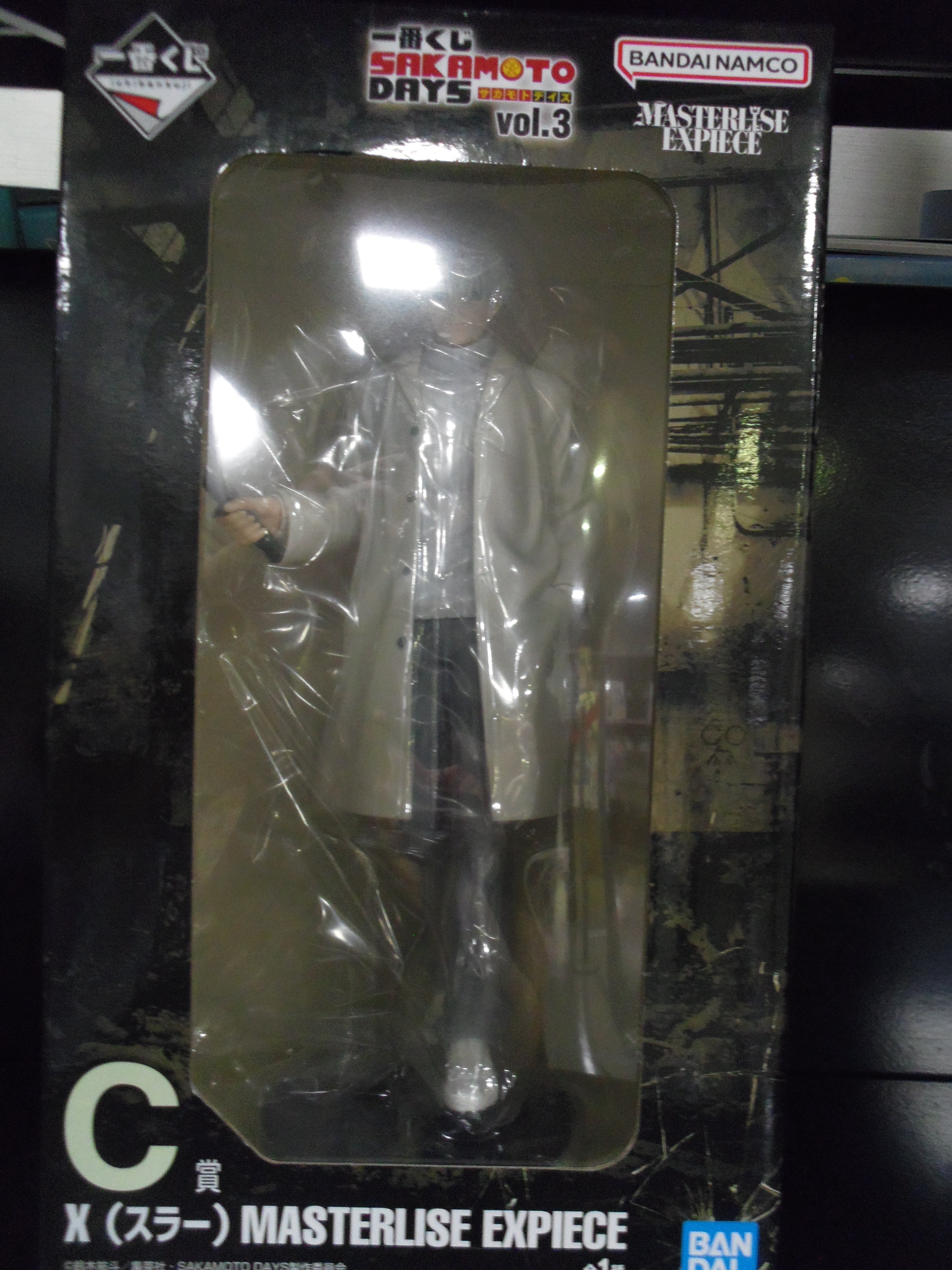 サカモトデイズ vol.3 一番くじ A賞 勢羽夏生　C賞　X(スラー) 一番くじ SAKAMOTO DAYS vol.3 A賞 勢羽夏生 - メルカリ