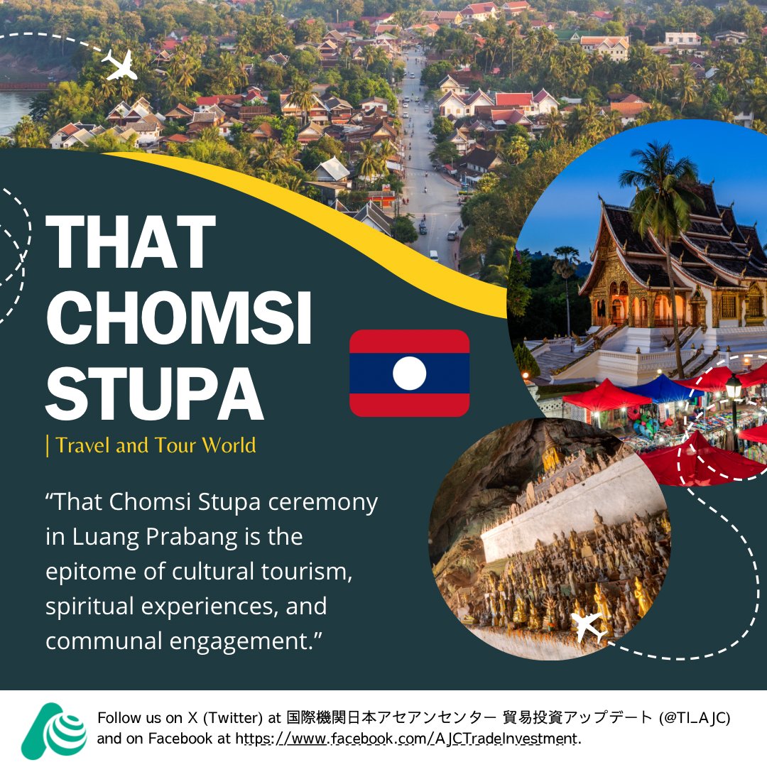 🛫The That Chomsi Stupa ceremony will be held on 5-6 October 2025 in the UNESCO World Heritage city Luang Prabang, Laos 🇱🇦 Read more: travelandtourworld.com/news/article/t… #Laos #ASEAN #tourism #travel #culture #SoutheastAsia #LuangPrabang #UNESCO