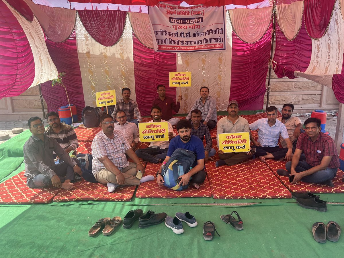 Ramsa shekhawat tweet media