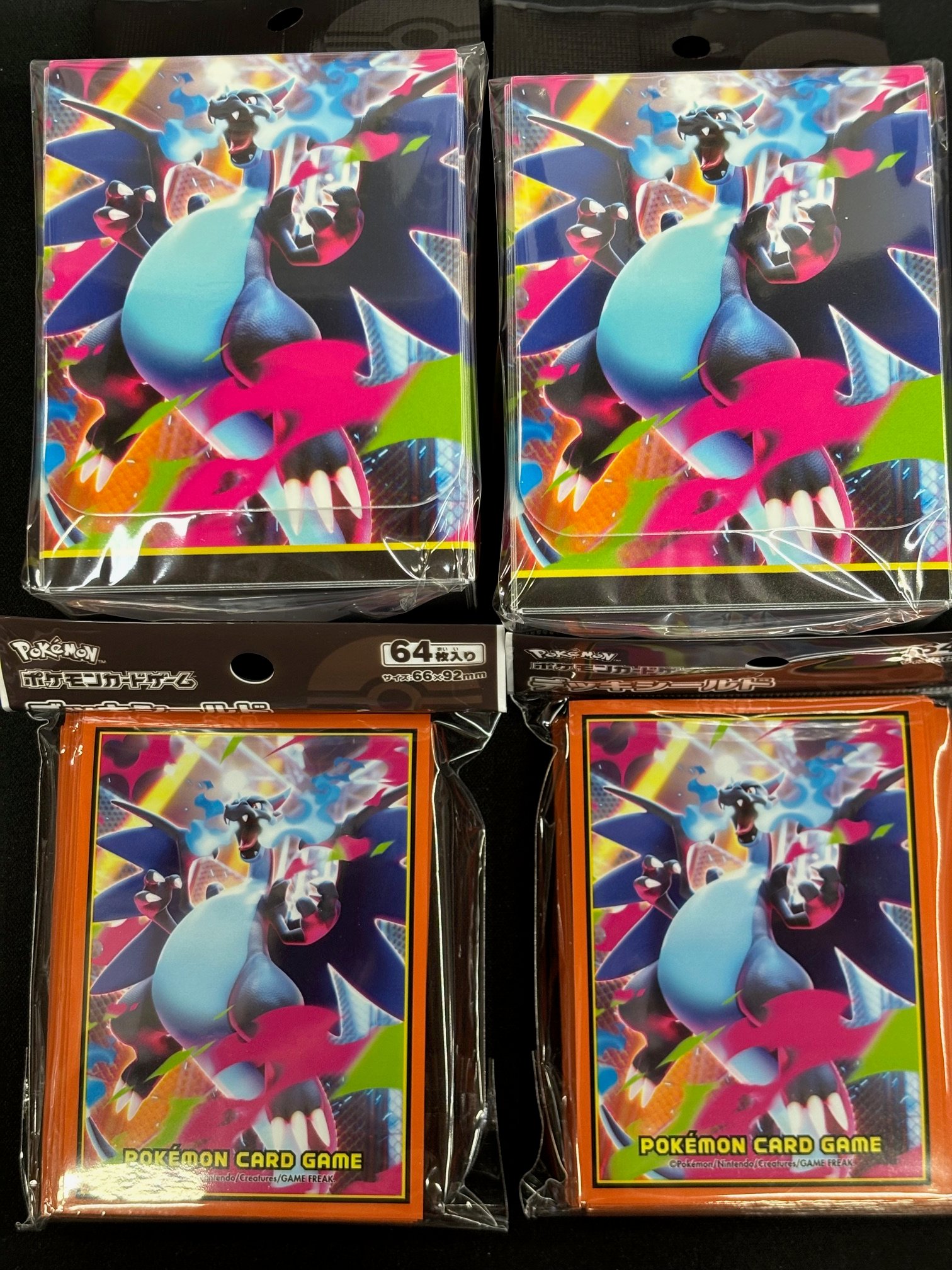 ポケモンカードゲーム インフェルノX 2BOX ＋デッキシールド ポケモンカードゲーム インフェルノX 2BOX ＋デッキシールド