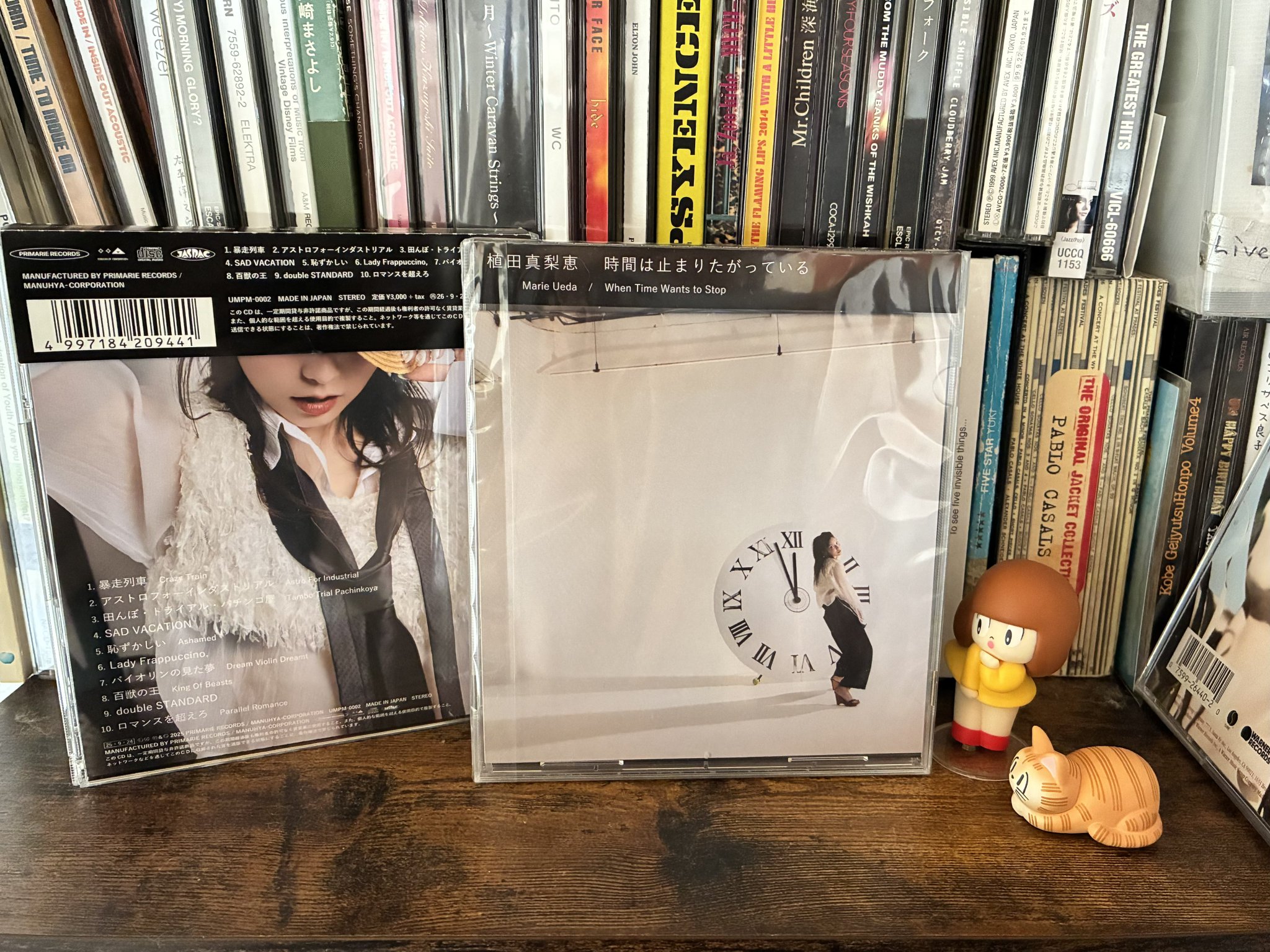 【美品】植田真梨恵　シングル アルバム CD DVD　セット Amazon.co.jp: F.A.R(通常盤): ミュージック
