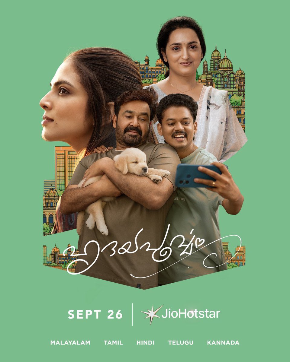 FridayCinemaOrg's tweet image. 4 Malayalam Films now Streaming🔥💥

#Sarkeet on #Manorama , 
#Hridayapoorvam on #JioHotstar ,
#Sumathivalavu on #zee5 ,
#OdumKuthiraChaadumKuthira on #netflix