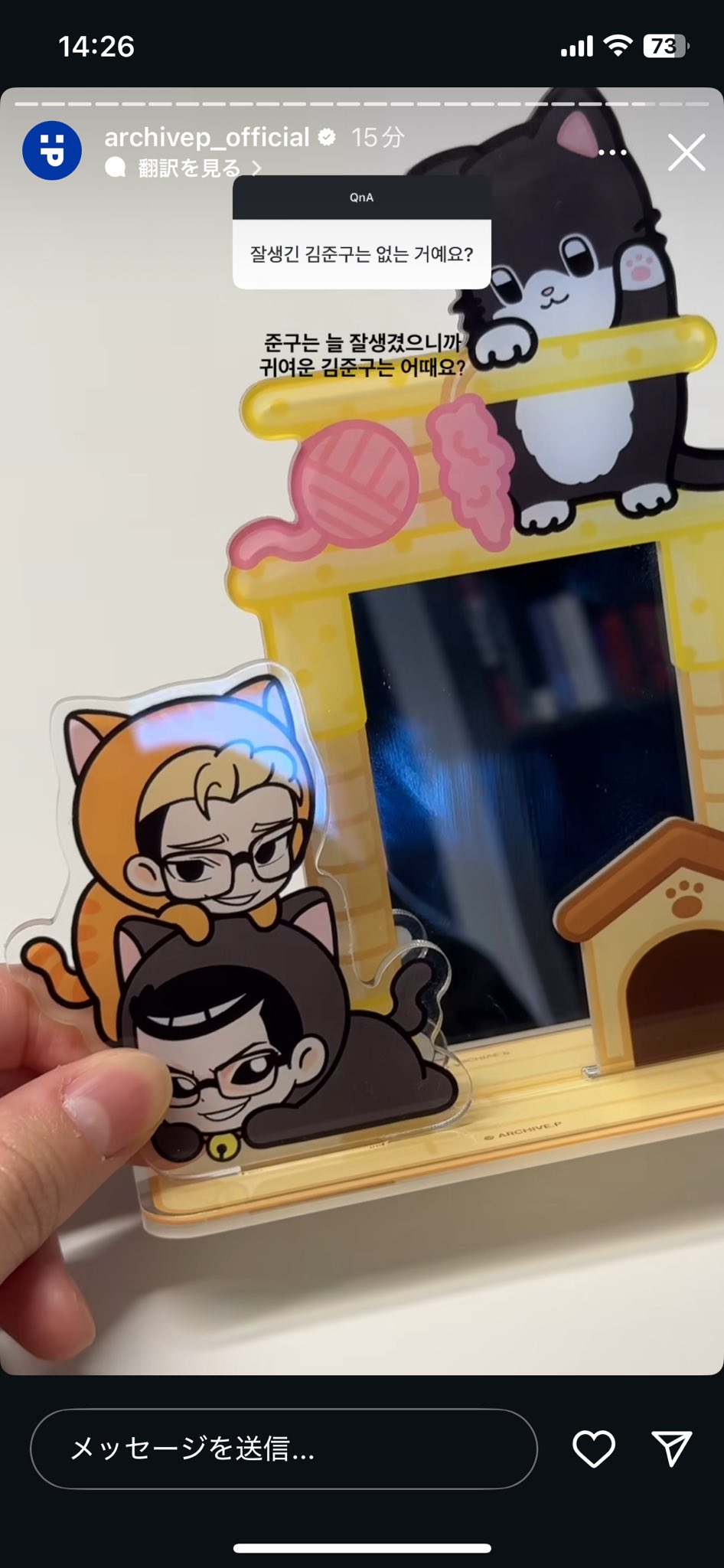 ❤奇跡さま❤consul❤ Yamada Show | THXMRC🇺🇸✨ | Instagram