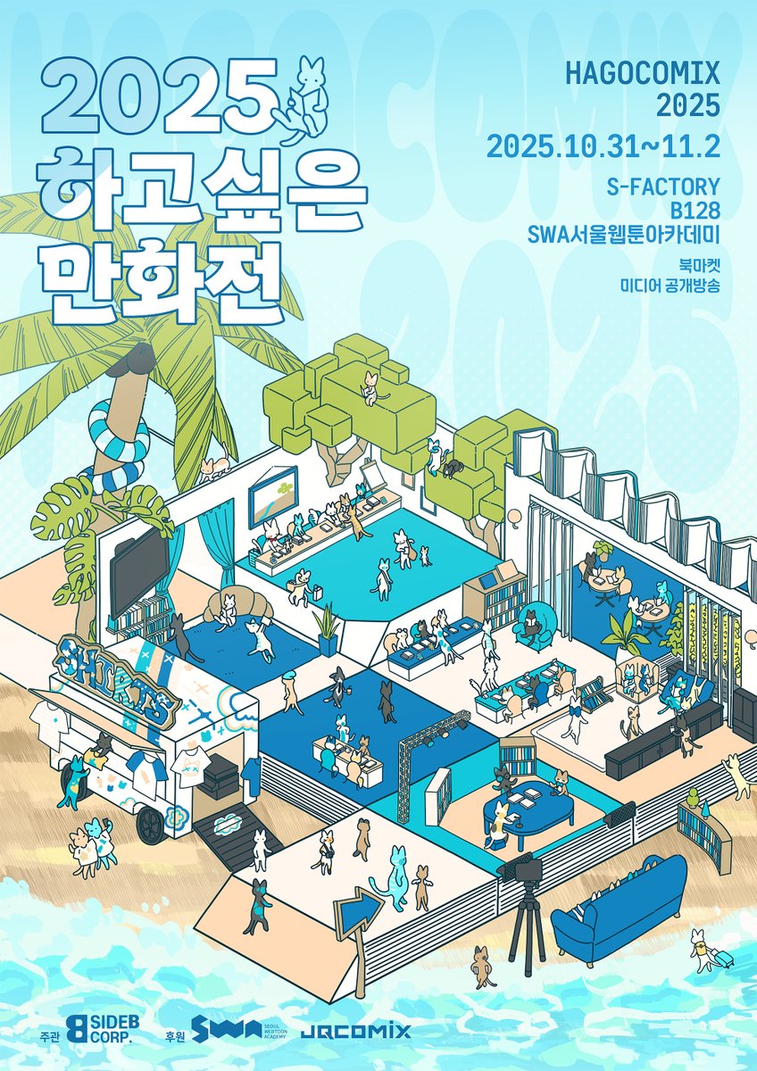저러치 tweet media