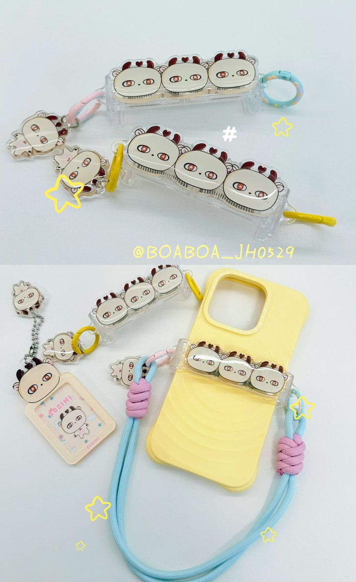 🌕 추석 깜짝 선물이 ✨

핸드폰 그립톡 10개를 메이님 여러분께 선물하려고 해요. 제가 평소에 애용하는 아이템인데, 정말 편리하답니다.ᐟ
늘 관심 가져주시는 여러분께 작은 감사 인사의 의미로 전하고 싶어요.ᐟ감사합니다  .ᐟ
#박지훈
#PARKJIHOON