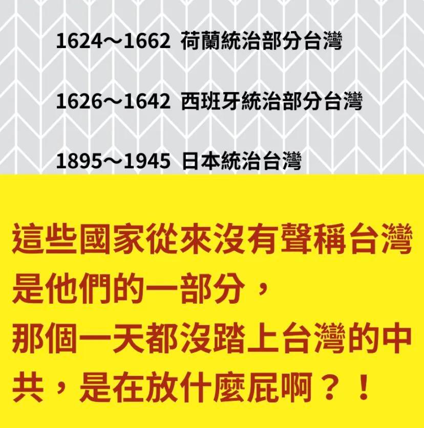 沒錯