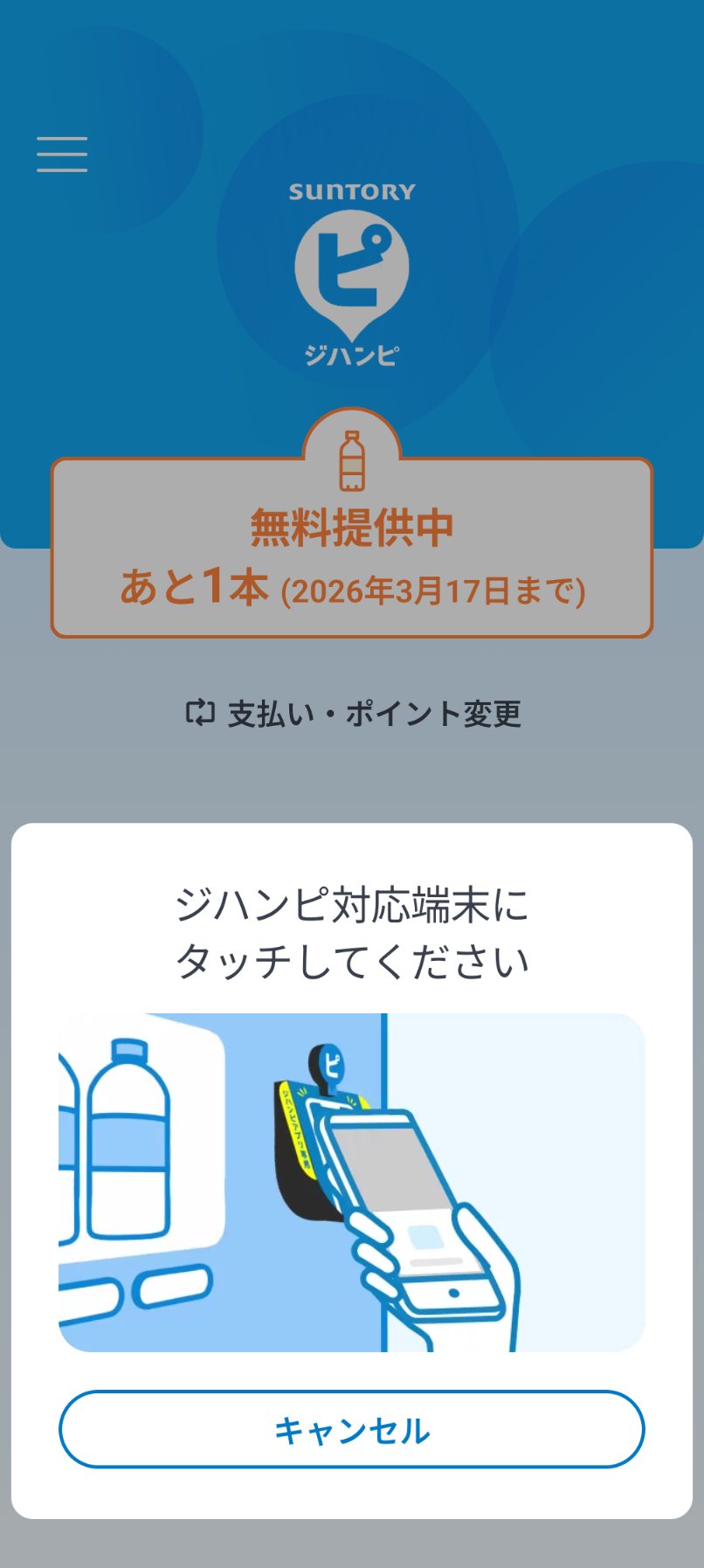 まとめ割大歓迎、気軽に質問ください⭐️3 福田の数学〜剰余類と合同式を練習だ〜早稲田大学2023年商学部第