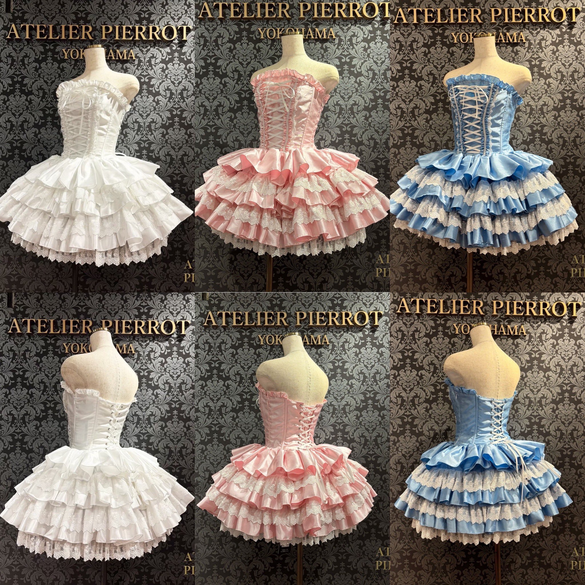 アトリエピエロ*花柄ワンピ*カントリー PINA sweet collection】 ローズジャガードワンピース ミント