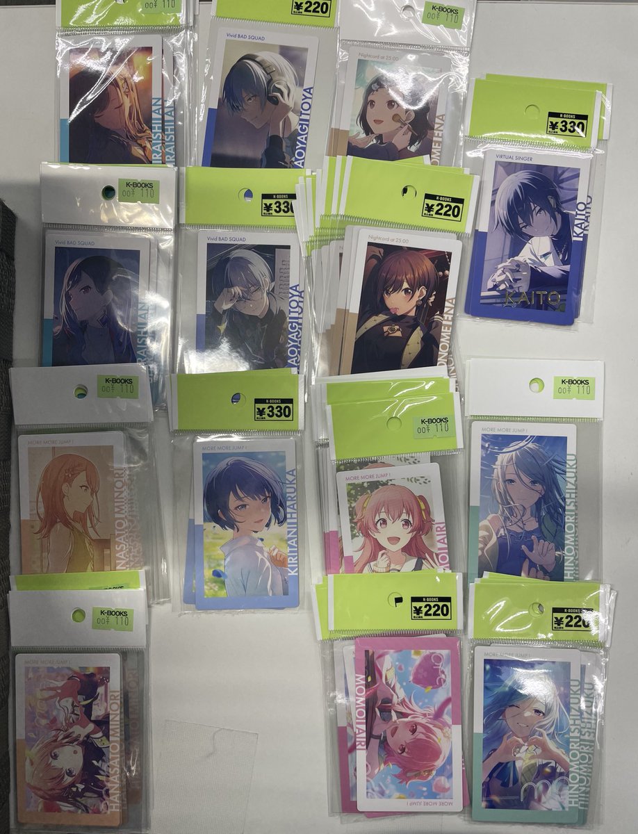 入荷情報】 プロジェクトセカイ エピカ vol.21 入荷しております