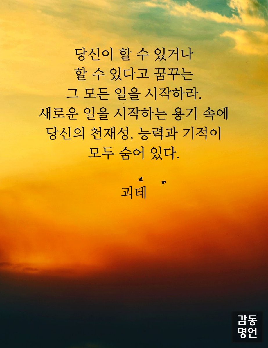 률이 (@dud3329) on Twitter photo 