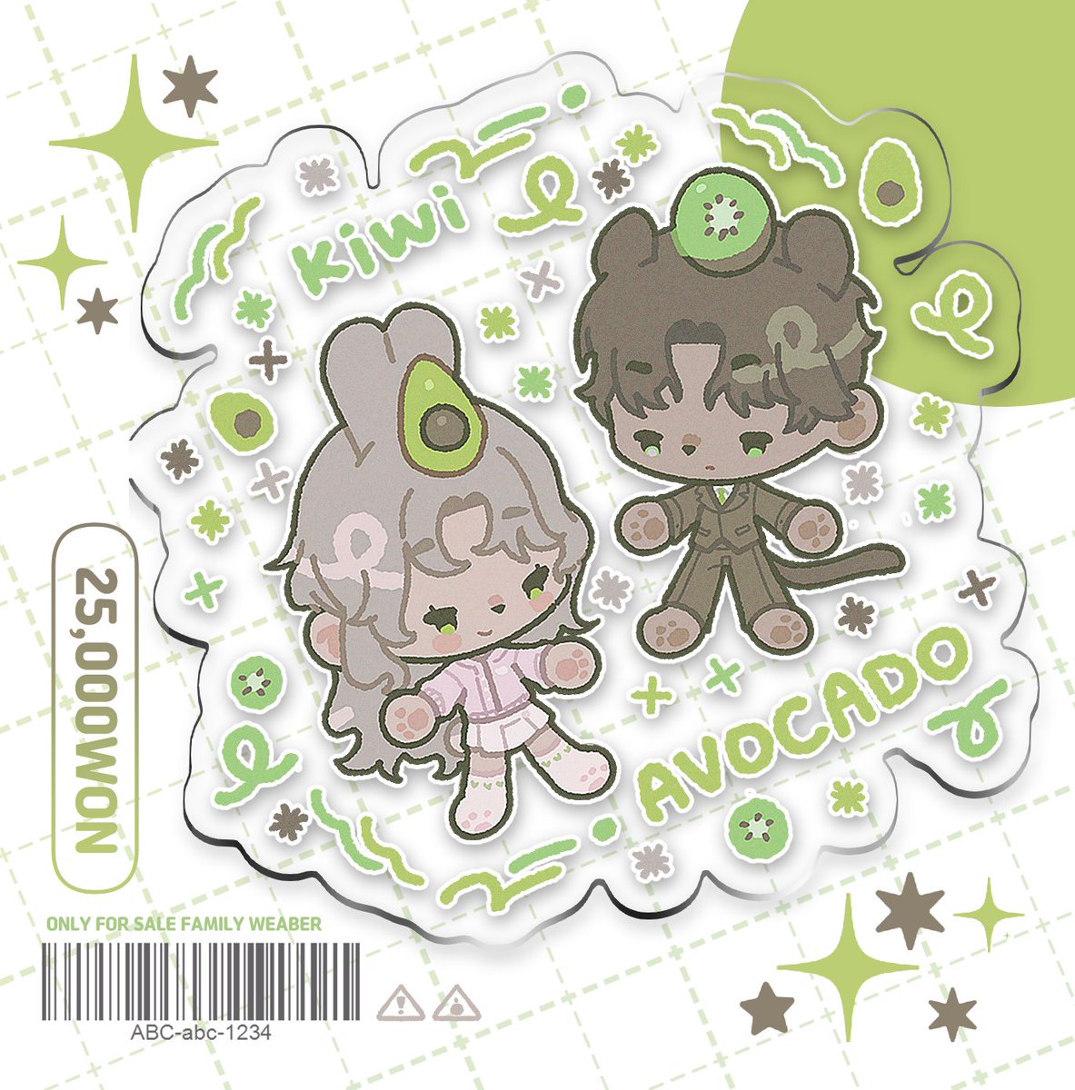 BAGIM/바김 tweet media