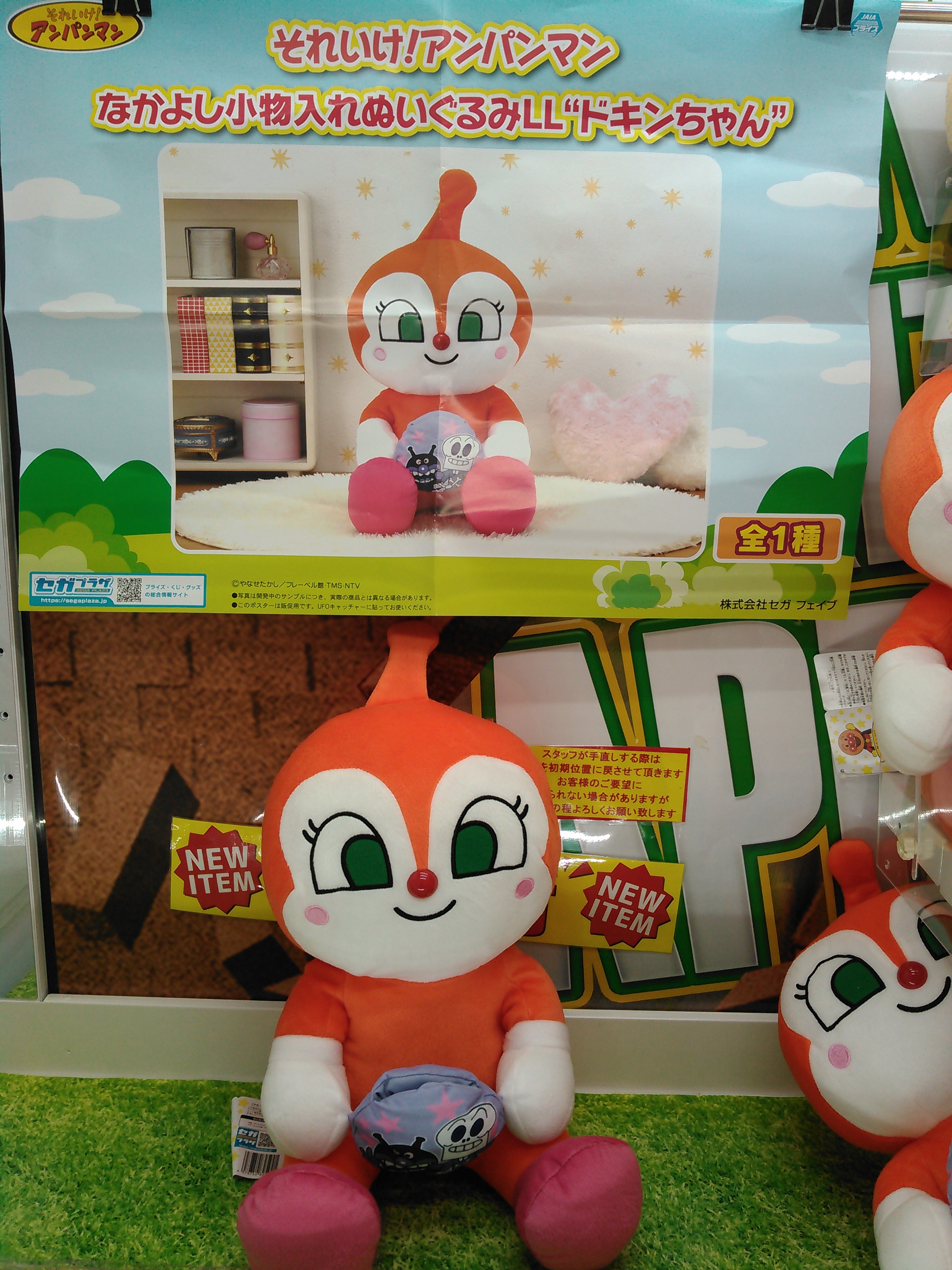 アップル島田店 on X: 
