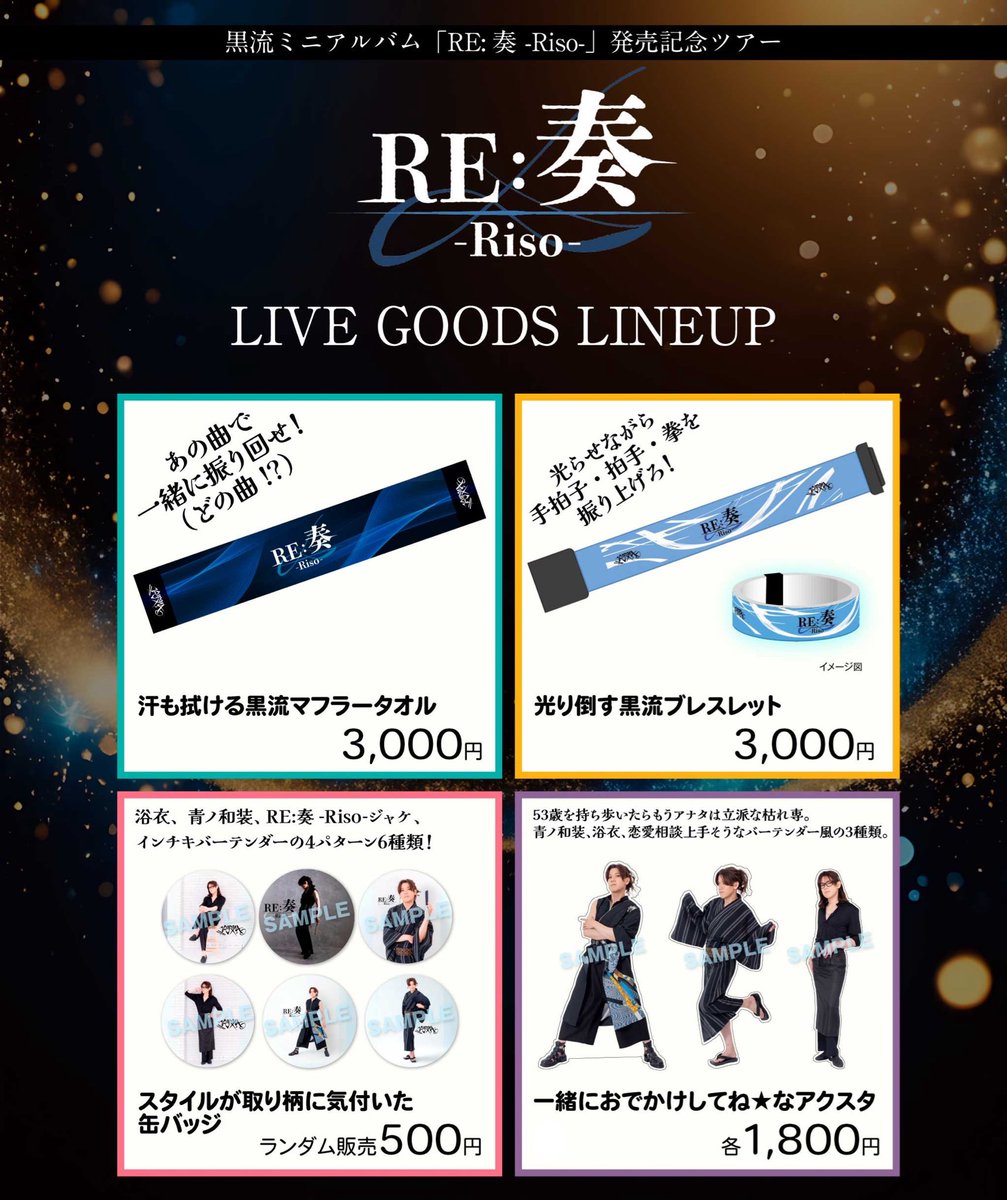 和太鼓　取りに来てくれる人限定 maxresdefault.jpg