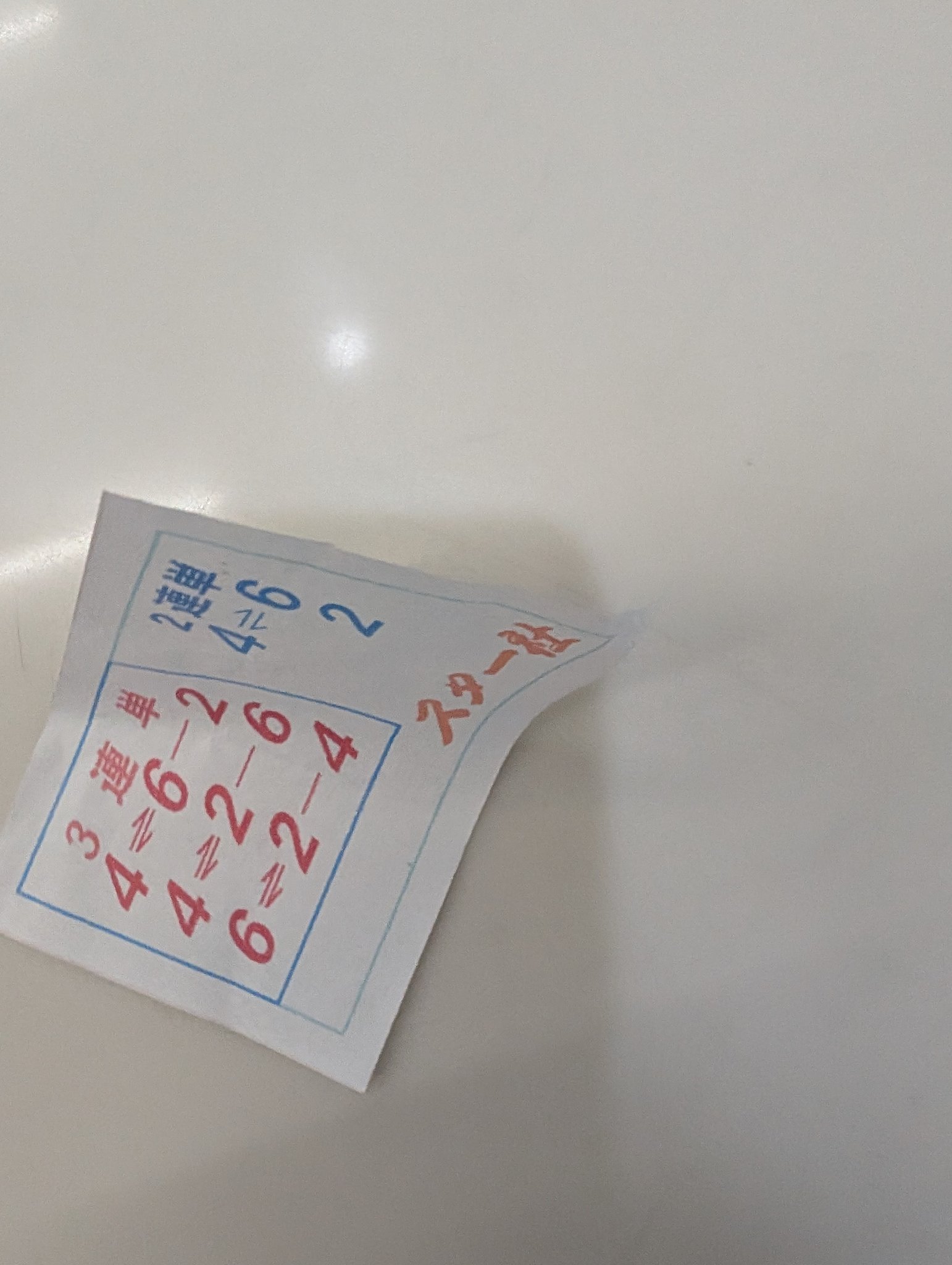 ✳︎ dahlia ✳︎様ご相談用ページ ✳︎ dahlia ✳︎様ご相談用ページ