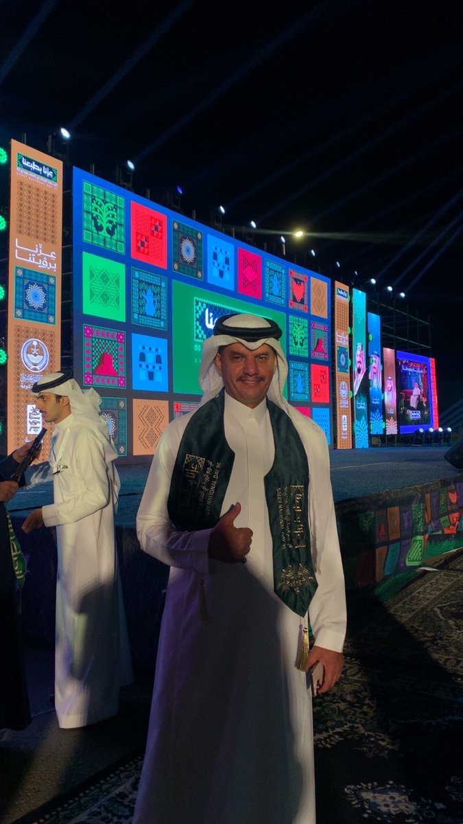 أصدقاء حسين ال لبيد (@d3m_hooss8) on Twitter photo لقطات |📸🇸🇦
#عزنا_بطبعنا
#حسين_ال_لبيد |<a href="/hooss8/">حسين ال لبيد</a>
#اليوم_الوطني_السعودي_٩٥
#اليوم_الوطني_عزنا_بطبعنا #اليوم_الوطني_السعودي_95
#تنومة
#بلدية_محافظة_تنومة |<a href="/b_tanomah/">بلدية محافظة تنومة</a>
لـ مشاهدة التغطية عبر السناب شات :⤵️
snapchat.com/add/hooss8 لقطات |📸🇸🇦
#عزنا_بطبعنا
#حسين_ال_لبيد |<a href="/hooss8/">حسين ال لبيد</a>
#اليوم_الوطني_السعودي_٩٥
#اليوم_الوطني_عزنا_بطبعنا #اليوم_الوطني_السعودي_95
#تنومة
#بلدية_محافظة_تنومة |<a href="/b_tanomah/">بلدية محافظة تنومة</a>
لـ مشاهدة التغطية عبر السناب شات :⤵️
snapchat.com/add/hooss8