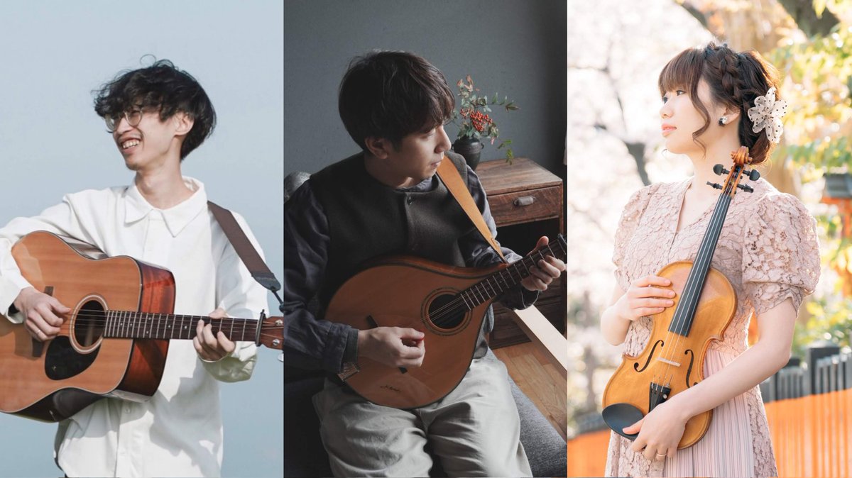 本日京都ダブリンで20時から演奏させて頂きます🫶このお二人とご一緒するのはありがたくも、毎回ワクワクドキドキそわそわ致します（笑）
お近くの方はぜひ♬